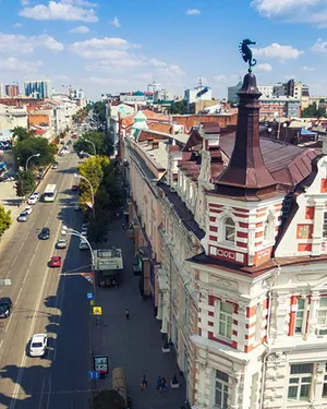 Исторический центр