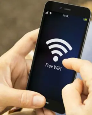 Бесплатный Wi-Fi во дворе