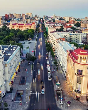 Центр города