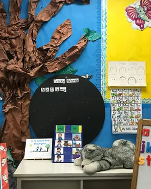 Школа и детский сад на территории